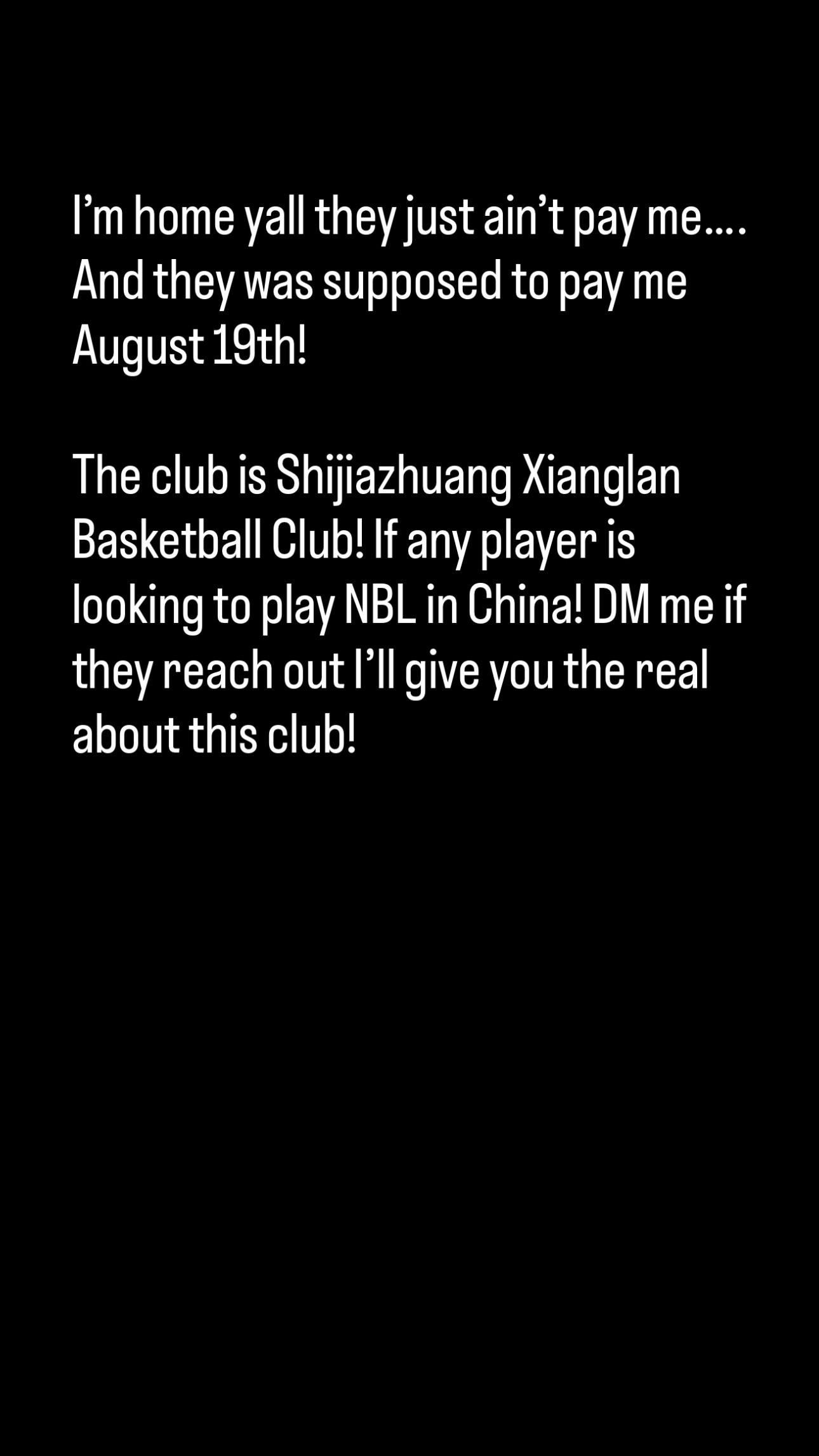九游游戏中心-倍感气愤，前勇士球员帕斯卡尔社媒向NBL球队石家庄翔蓝讨薪