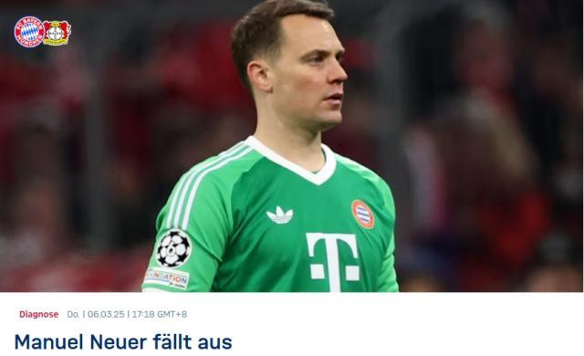 九游手机版-【早报】你的欧战我的欧战好像不一样