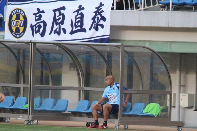 ios版下载-为什么还需要足协杯？昨天日本天皇杯炸出一堆名宿