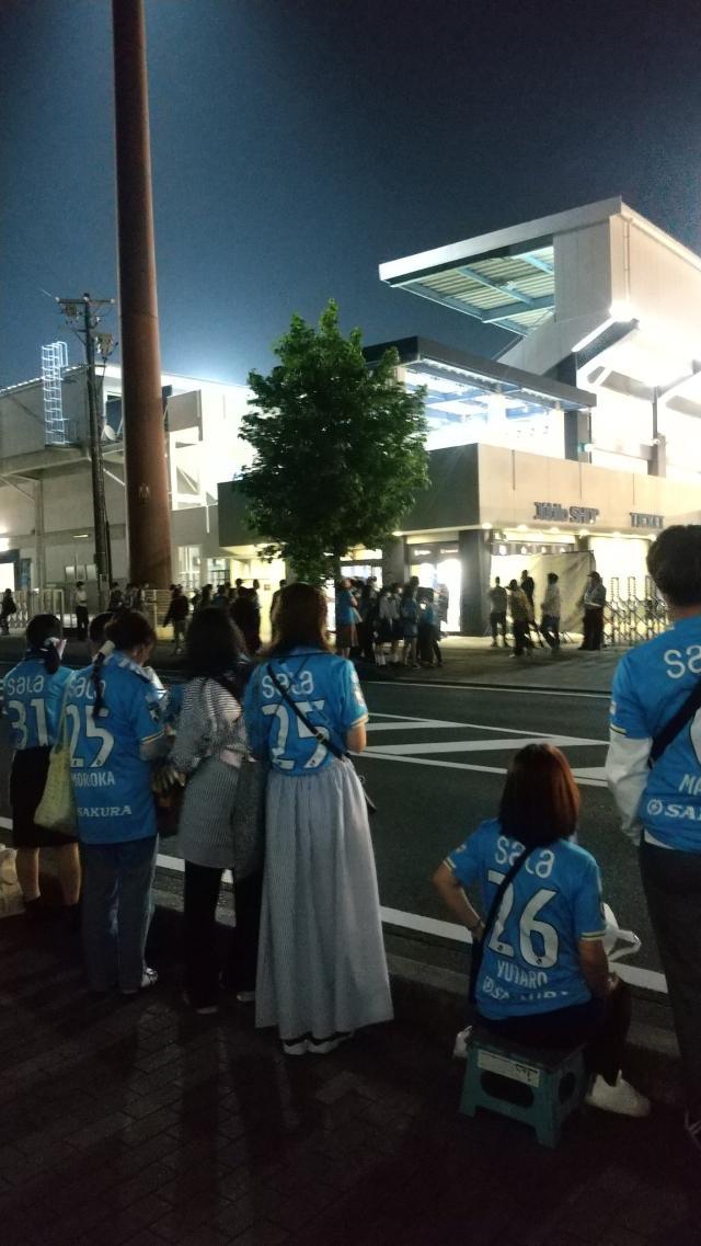 ios版下载-为什么还需要足协杯？昨天日本天皇杯炸出一堆名宿